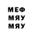 МЕФ 4 MMC dagson90,1:36:24