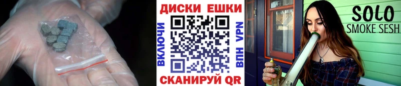 blacksprut зеркало  Воткинск  Ecstasy mix 