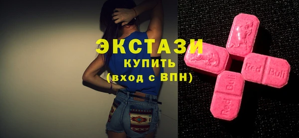 сатива Алексин