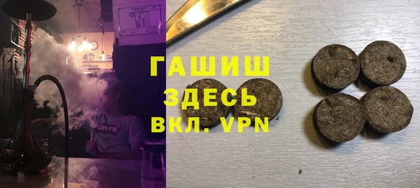 сатива Алексин