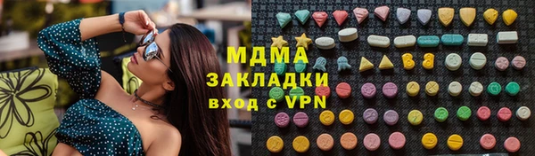 гашишное масло Приозерск