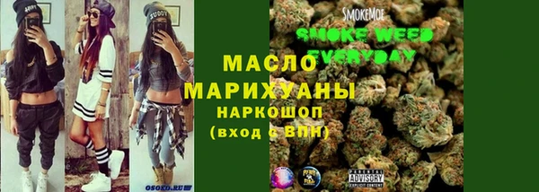 сатива Алексин