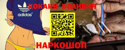 мяу мяу кристалл Изобильный