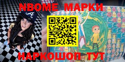 ALPHA-PVP Ирбит