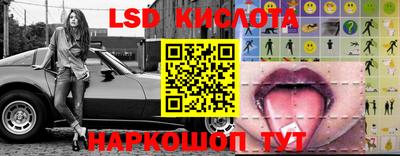 ALPHA-PVP Ирбит