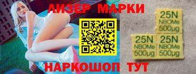 ALPHA-PVP Ирбит