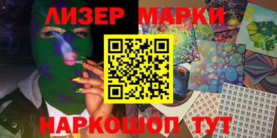 ALPHA-PVP Ирбит