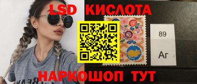 МДМА Ипатово