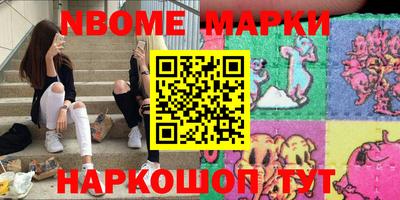 ALPHA-PVP Ирбит