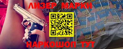 ALPHA-PVP Ирбит
