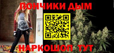 МДМА Ипатово