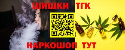 ALPHA-PVP Ирбит