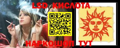 ALPHA-PVP Ирбит