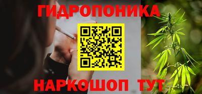 МДМА Ипатово