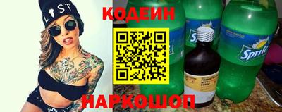 ALPHA-PVP Ирбит