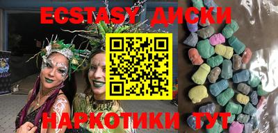 ALPHA-PVP Ирбит
