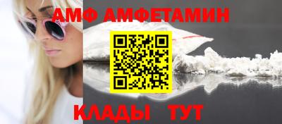 ALPHA-PVP Ирбит