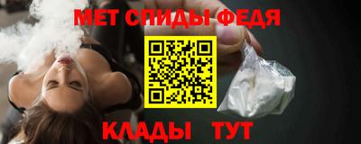 ALPHA-PVP Ирбит