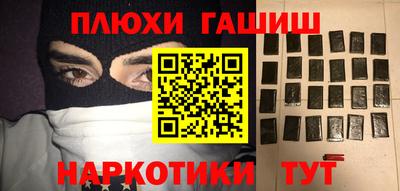 мяу мяу кристалл Изобильный