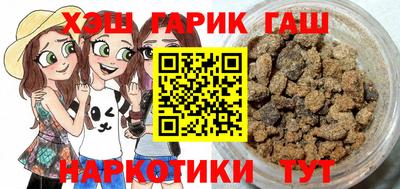 ALPHA-PVP Ирбит