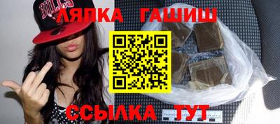ALPHA-PVP Ирбит