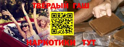 мяу мяу кристалл Изобильный