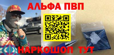 МДМА Ипатово