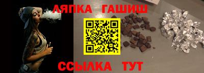 мяу мяу кристалл Изобильный